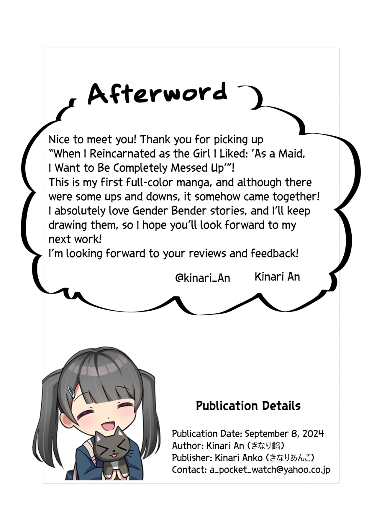 Hentai Manga Comic-When I Reincarnated as the Girl I Liked: "As a Maid, I Want to Be Completely Messed Up"-Read-35
